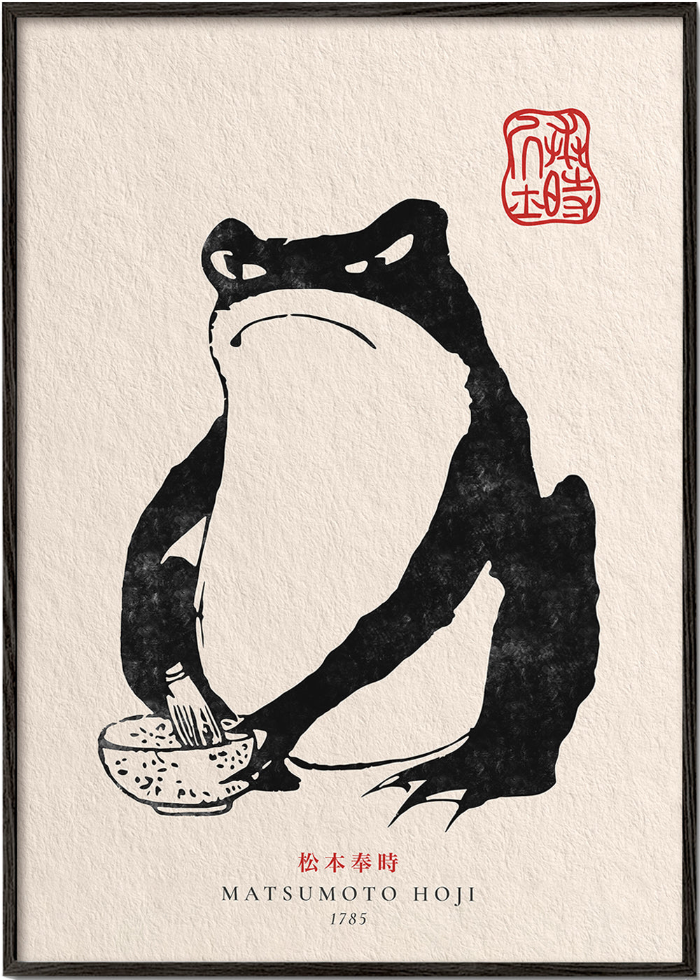 Artwork frog in sumi-e style | Wall art, framed prints and posters
