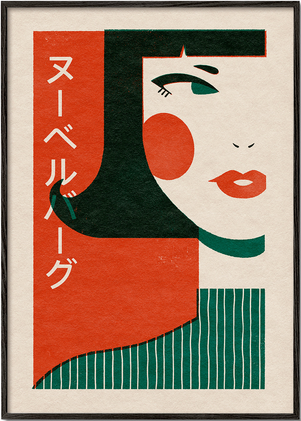 Illustration Japanese-inspired geometric face | Wall art, framed