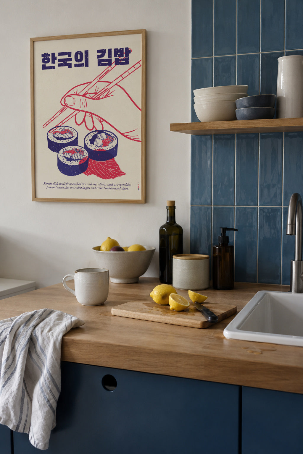 Korean Kimbap - Framed poster in an interior