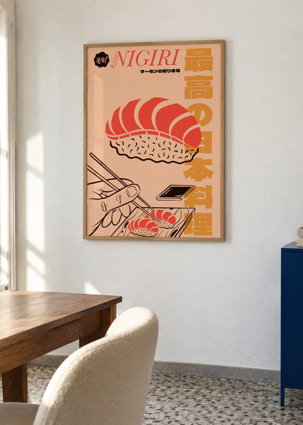 Salmon Nigiri - Framed poster in an interior