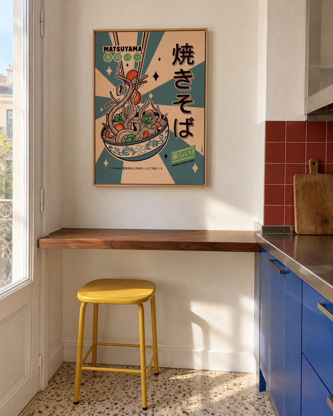 Noodles Every Day - Framed canvas in an interior