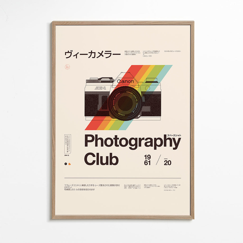 Photography Club