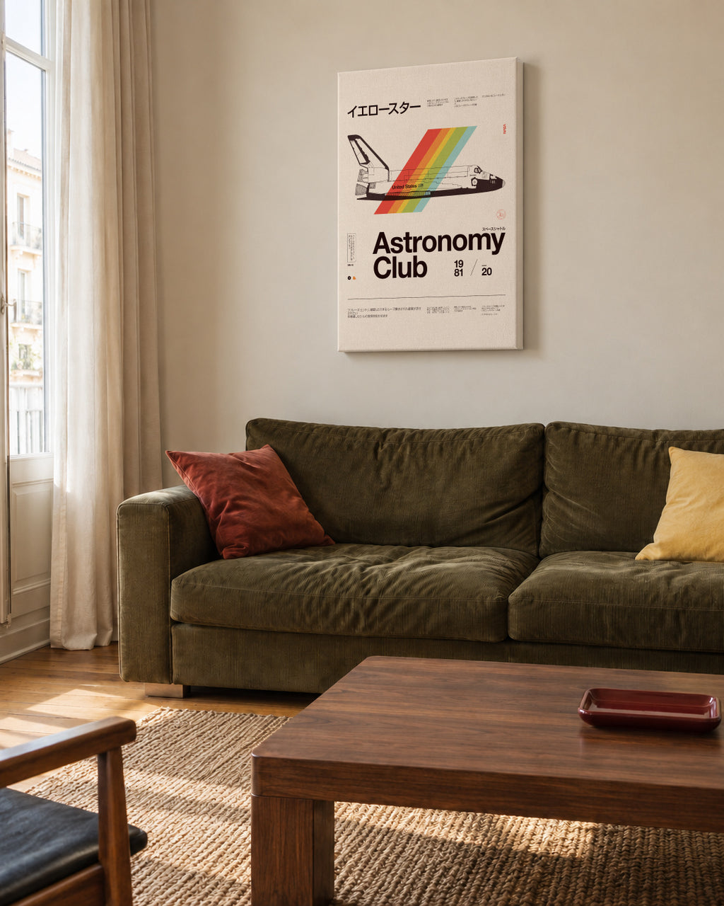 Astronomy Club - Unframed canvas in an interior