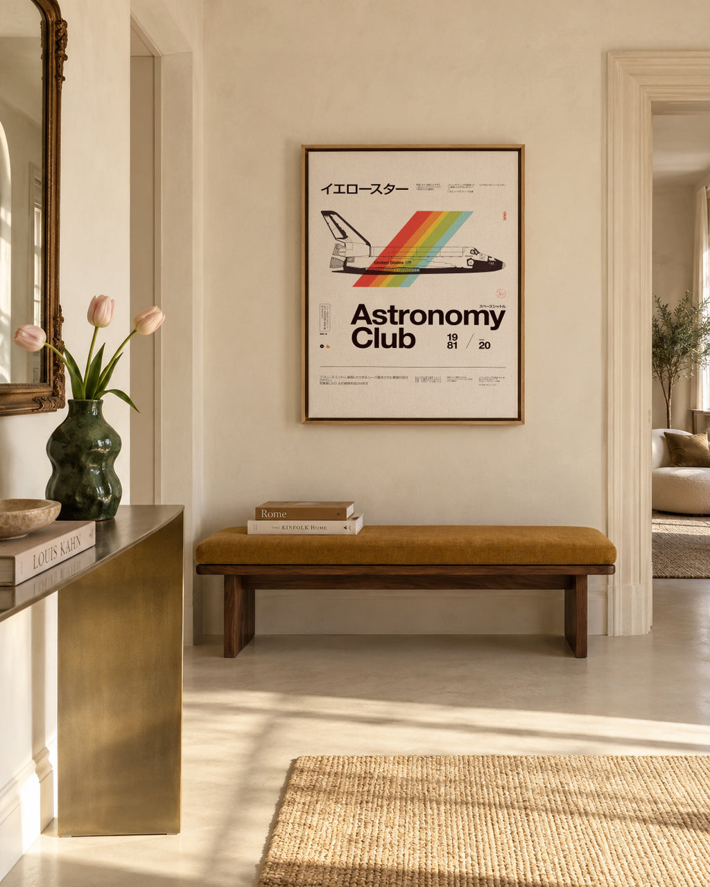 Astronomy Club - Framed canvas in an interior