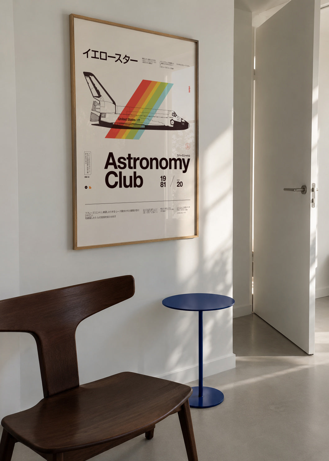 Astronomy Club - Framed poster in an interior