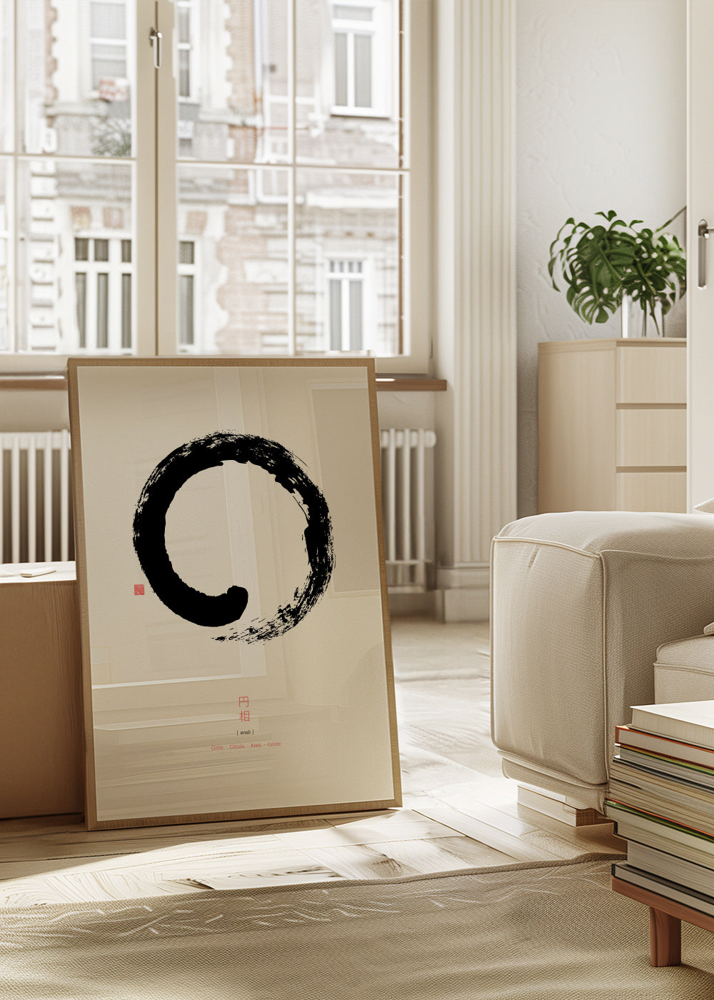 Ens? (on white background) - Framed poster in an interior