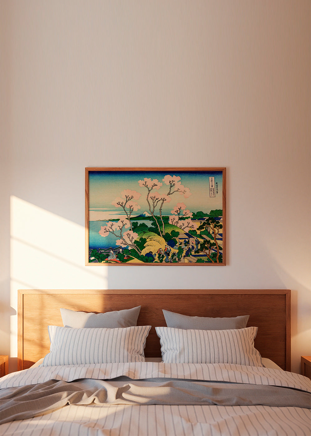 Landscape: Mount Fuji with Cherry Blossoms | Wall art, framed