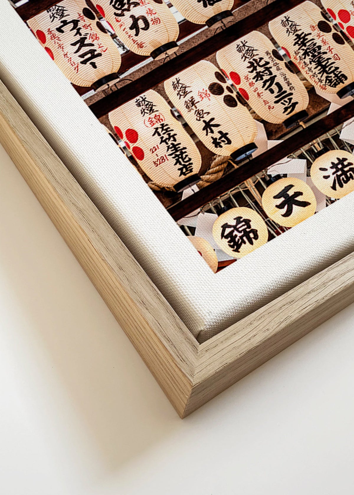 Photograph of Japanese lanterns grid – Canvas detail