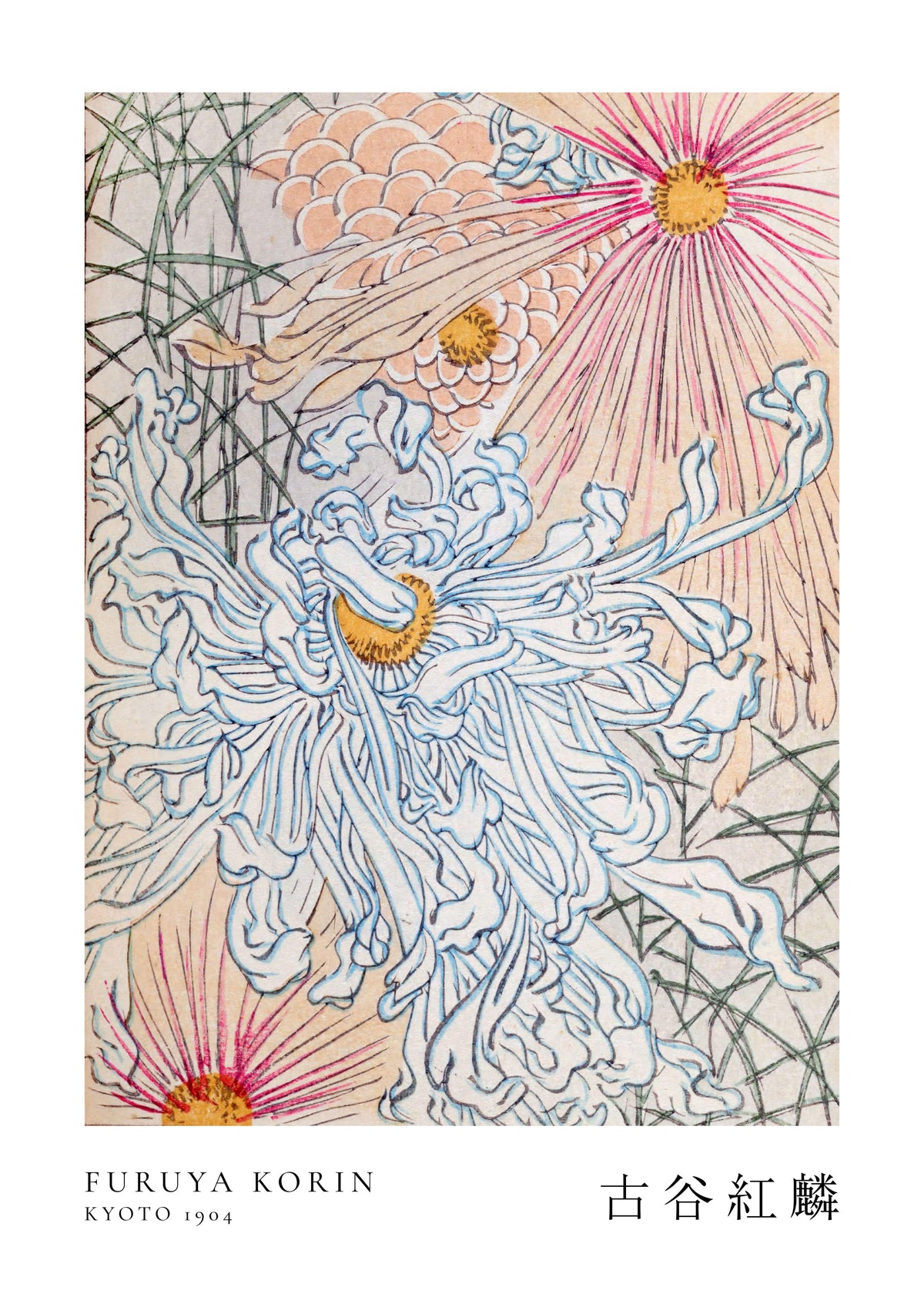 Floral Design I Shin-bijutsukai by Korin Furuya - Unframed art print