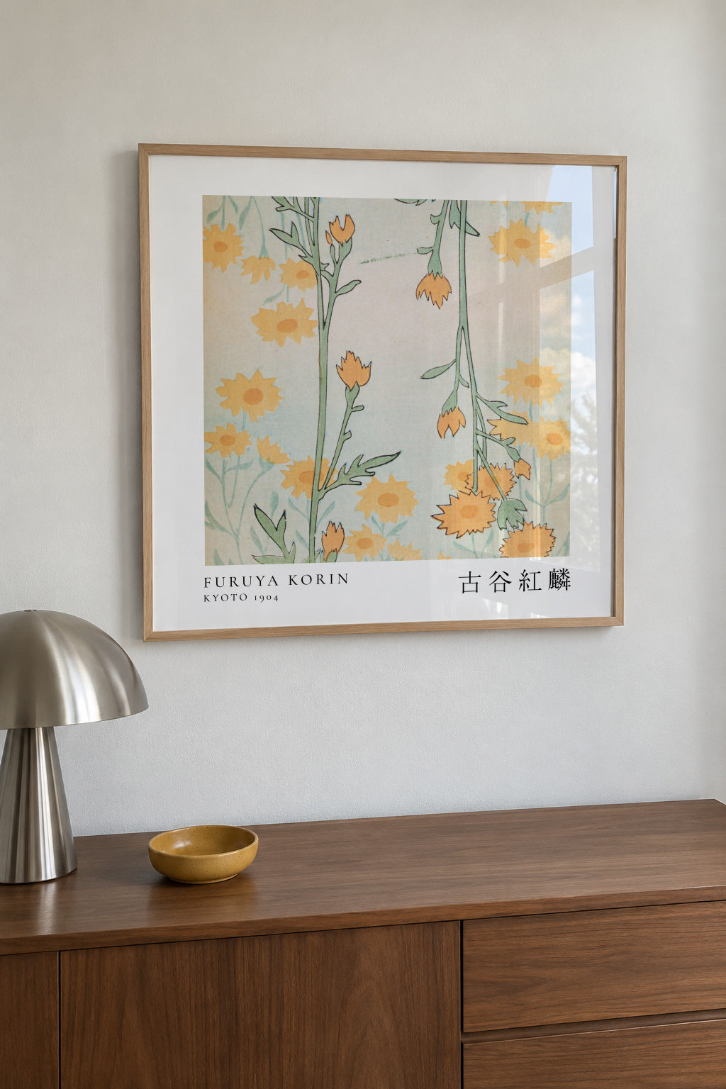 Floral Design II Shin-bijutsukai by Korin Furuya - Square - Framed poster in an interior