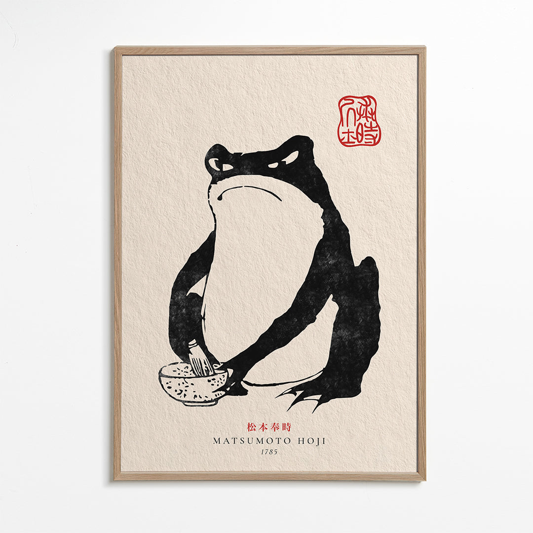Artwork frog in sumi-e style | Wall art, framed prints and posters