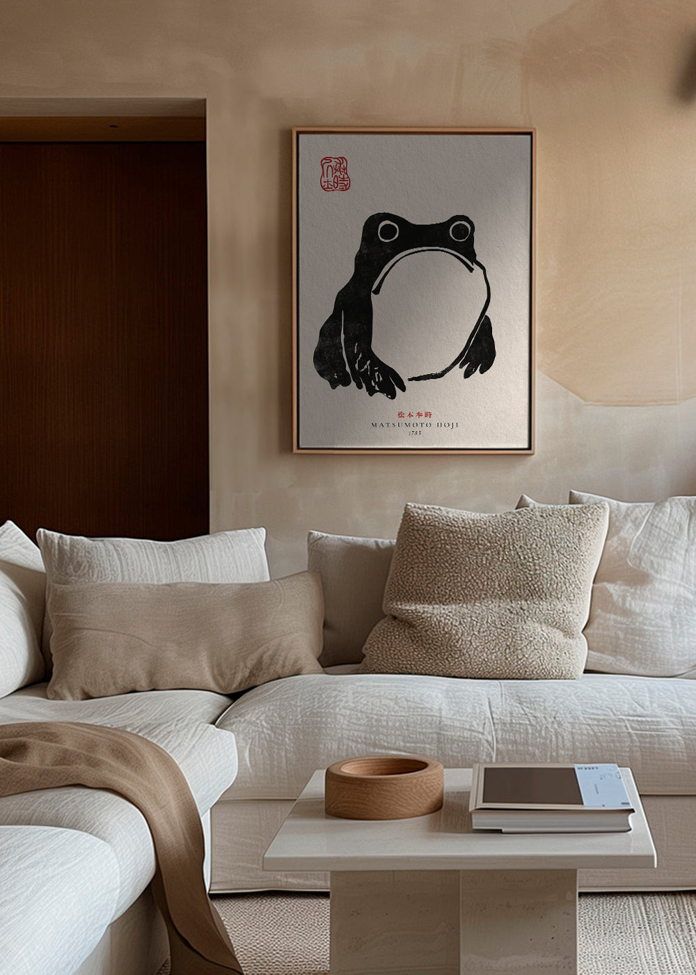 Matsumoto Hoji, Frog III