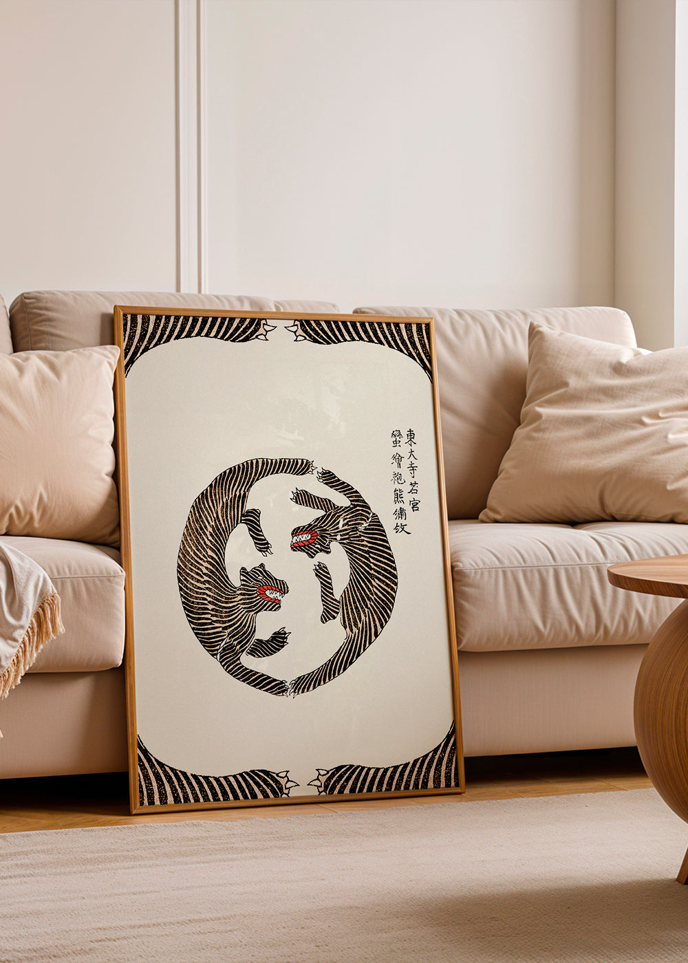 Artwork circular tigers in Japanese woodblock style | Wall art