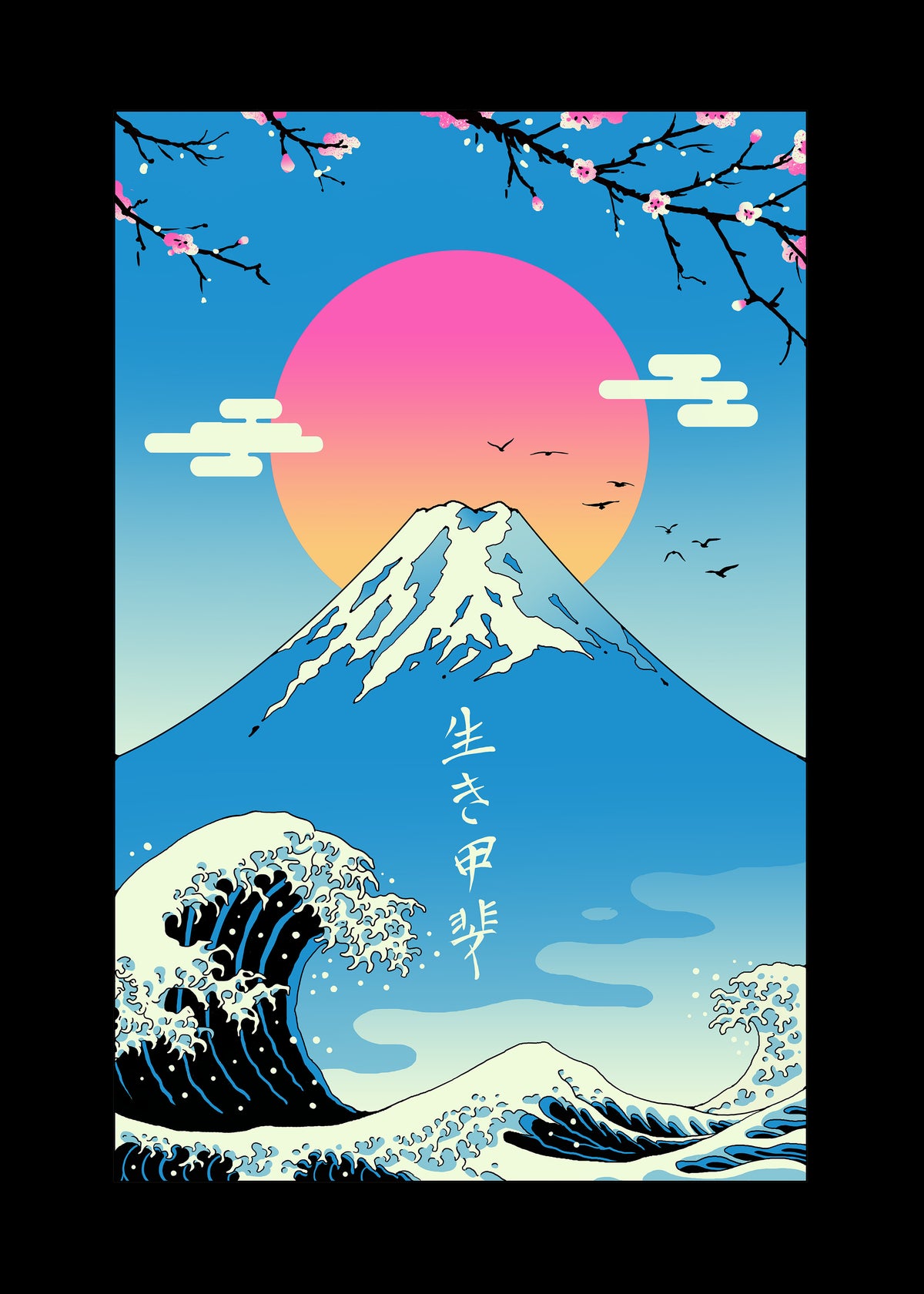 Ikigai - Unframed art print